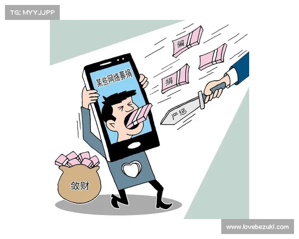 网络热议：如何看待近期社交平台上出现的虚假信息与舆论操控问题