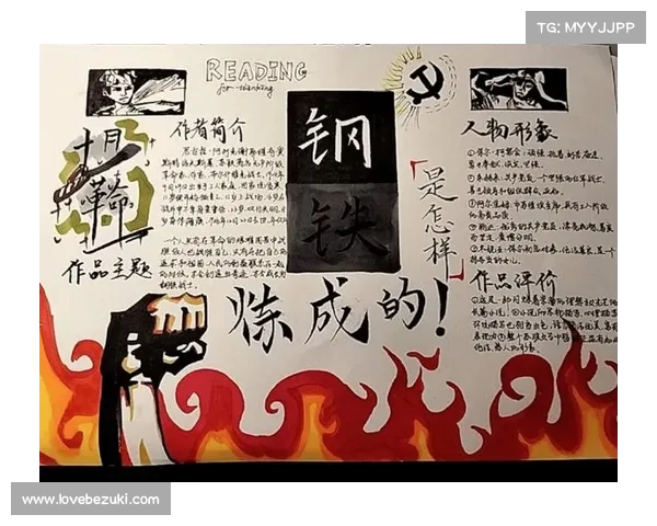 巧妙反击得手破解困境策略 展现智慧与勇气的决胜之道 巧妙反击得手破解困境策略 展现智慧与勇气的决胜之道