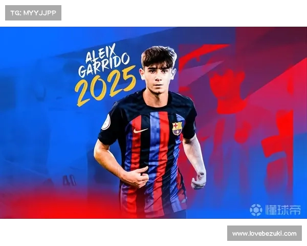 巴萨小将去留大揭秘 巴尔德吉升一线队 四人面临离队风险