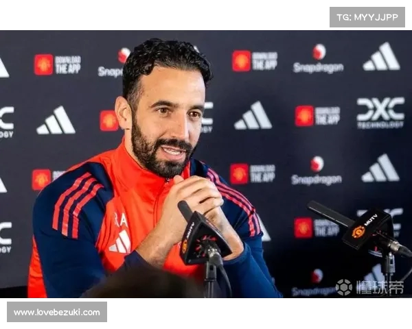 阿莫林强调通过持续不懈努力为俱乐部树立正确标杆的重要性