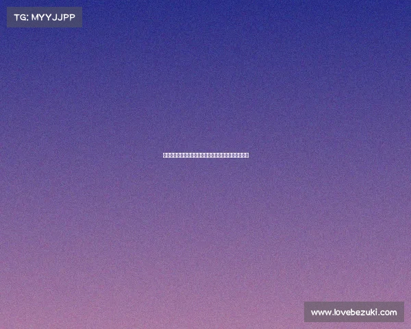 曼联坚定信心谢什科倾向加盟已向球员提出正式合同报价