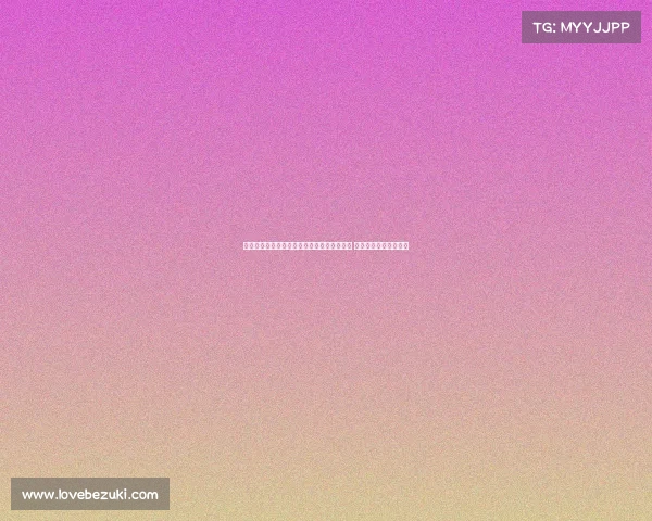 美国队勇夺世界轮椅篮球锦标赛冠军再创辉煌 力挽狂澜展现强大实力