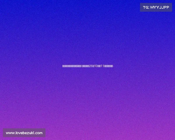 欧洲杯斯洛文尼亚大胜比利时 东契奇砍下26分10篮板11助攻领衔首胜 欧洲杯斯洛文尼亚大胜比利时 东契奇砍下26分10篮板11助攻领衔首胜