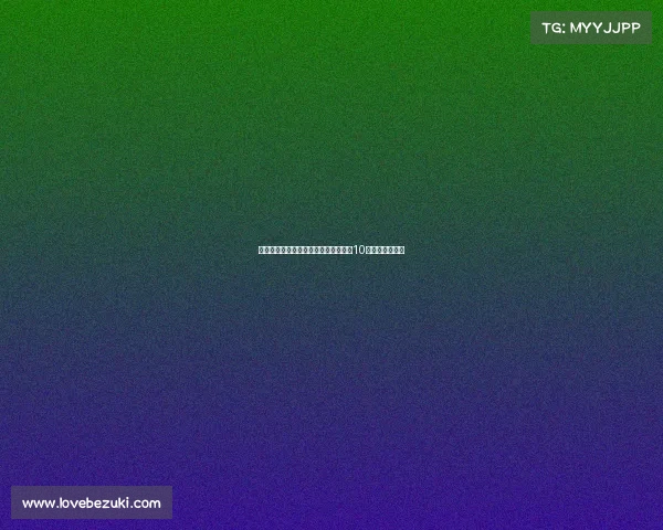 滕哈赫被勒沃库森解雇后每月仍可获得10万欧元赔偿待遇 滕哈赫被勒沃库森解雇后每月仍可获得10万欧元赔偿待遇