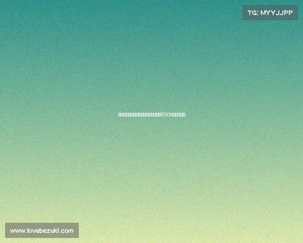 塞巴埃斯波西托租借加盟卡利亚里附加600万欧买断条款