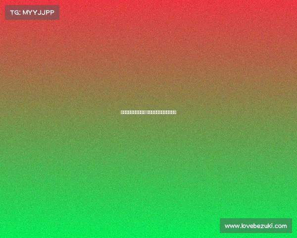 法比奥谈首粒进球意义 称球队每位球员充满饥饿感