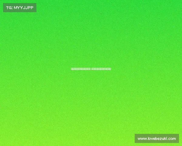 短道速滑迎来新一代领军人物 突破极限引领未来赛事新时代