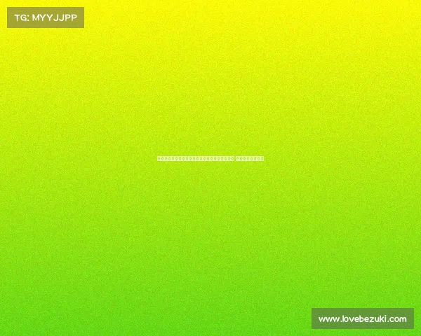 亚特兰大声明卢克曼君子协议仅适用于海外俱乐部 转会限制细则明确