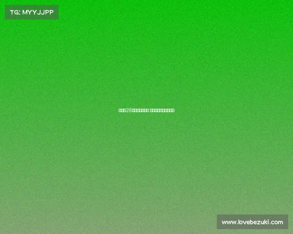 杨瀚森28号启动单独试训 各支球队行程安排保密 杨瀚森28号启动单独试训 各支球队行程安排保密