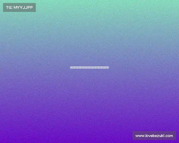 罗马诺：勒沃库森将支付租借费引进埃切韦里曼城同意交易