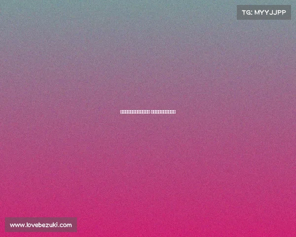 苏州奥体周边酒店昨夜涨价 部分房间已被预订一空