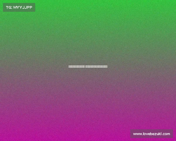 法比奥赛后激动庆祝晋级 感谢上帝让我置身于这座伟大城市