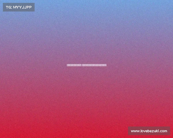 法甲转会市场动向分析 盘点近年来创纪录的交易金额及其影响