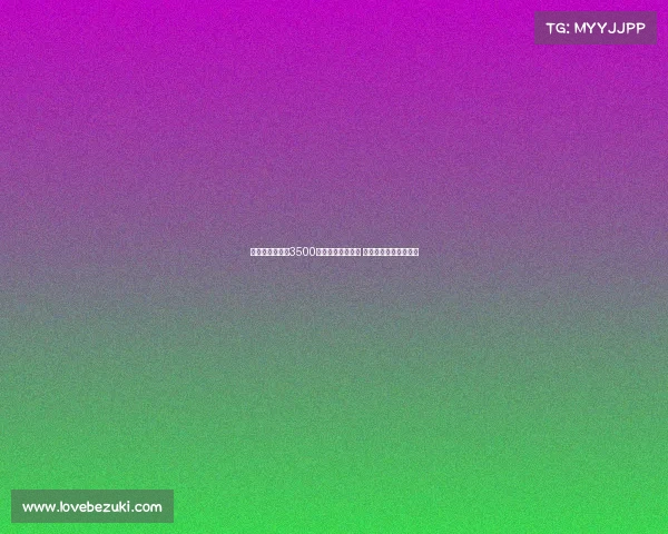 意媒曝国米或以3500万欧元转会比塞克 球员意愿将成关键因素