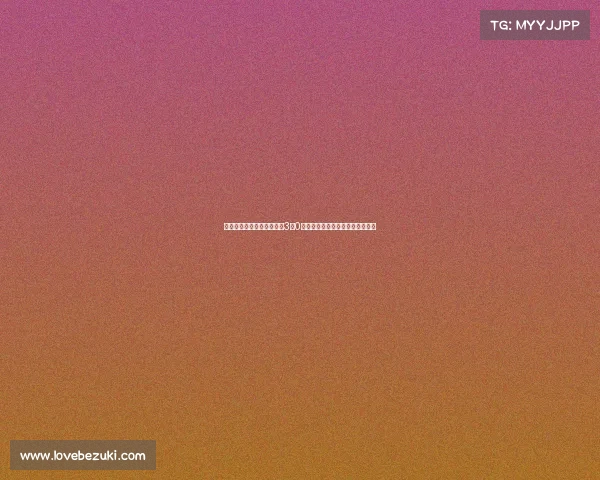 欧冠附加赛：顿涅茨克矿工3比0完胜贝尔格莱德红星占得晋级先机