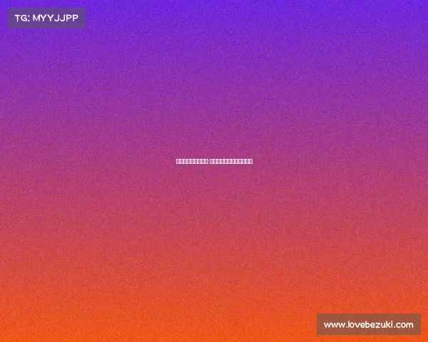 德甲历史冠军榜回顾 解析德国足球的辉煌与传承 德甲历史冠军榜回顾 解析德国足球的辉煌与传承