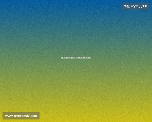 曼城仅愿纯租借埃切韦里 罗马对这一方案持怀疑态度 曼城仅愿纯租借埃切韦里 罗马对这一方案持怀疑态度