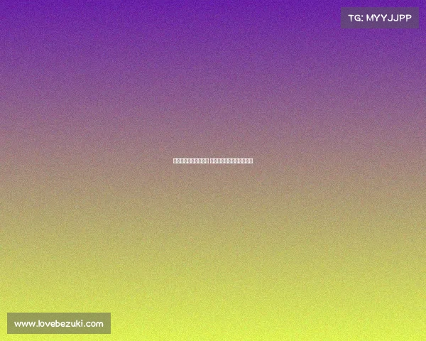 法比奥谈首粒进球意义 称球队每位球员充满饥饿感