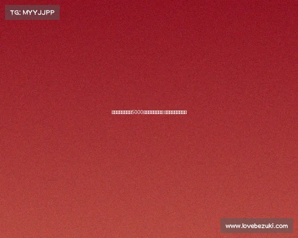 罗马诺：那不勒斯5000万欧报价未被接受 计划继续追求努涅斯