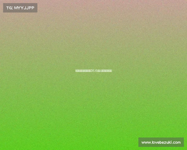 英超夏窗挥金如土烧掉35.6亿欧 足球纯粹性何在