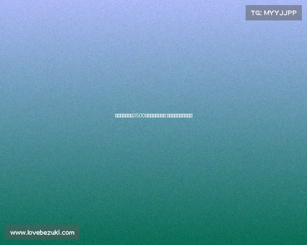 意媒曝国米或以3500万欧元转会比塞克 球员意愿将成关键因素