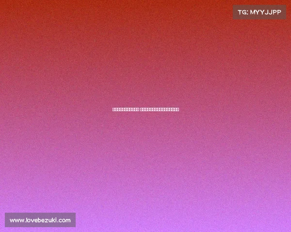 王国明赛前分析点球技巧 完成扑救时才意识到队友庆祝已开始