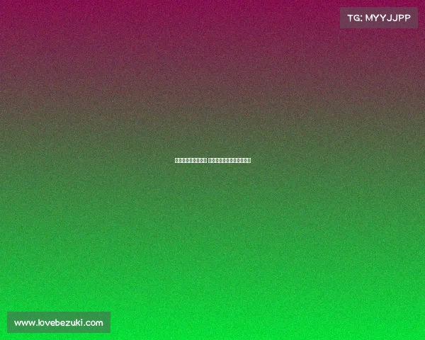 西甲收官战精彩纷呈 多队争冠决战上演终极对决